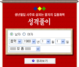 ���������������Ǯ�� ����Ǯ��