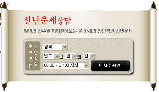 ���������������Ǯ��